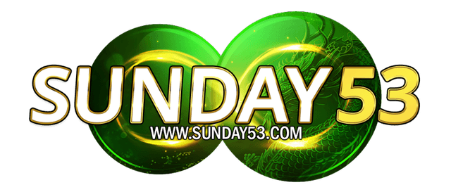 Sunday53 หวยออนไลน์ เว็บหวยอันดับ 1